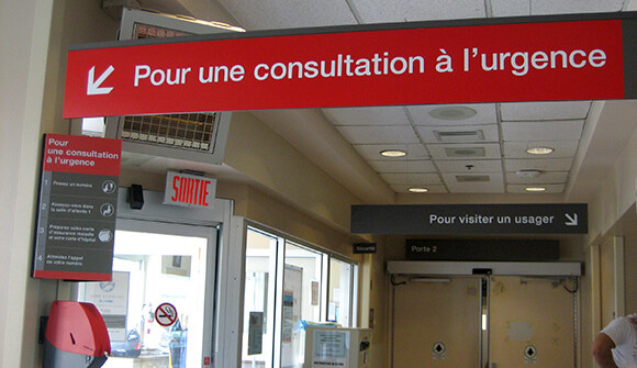 Urgence de l'hôpital Saint-Eustache