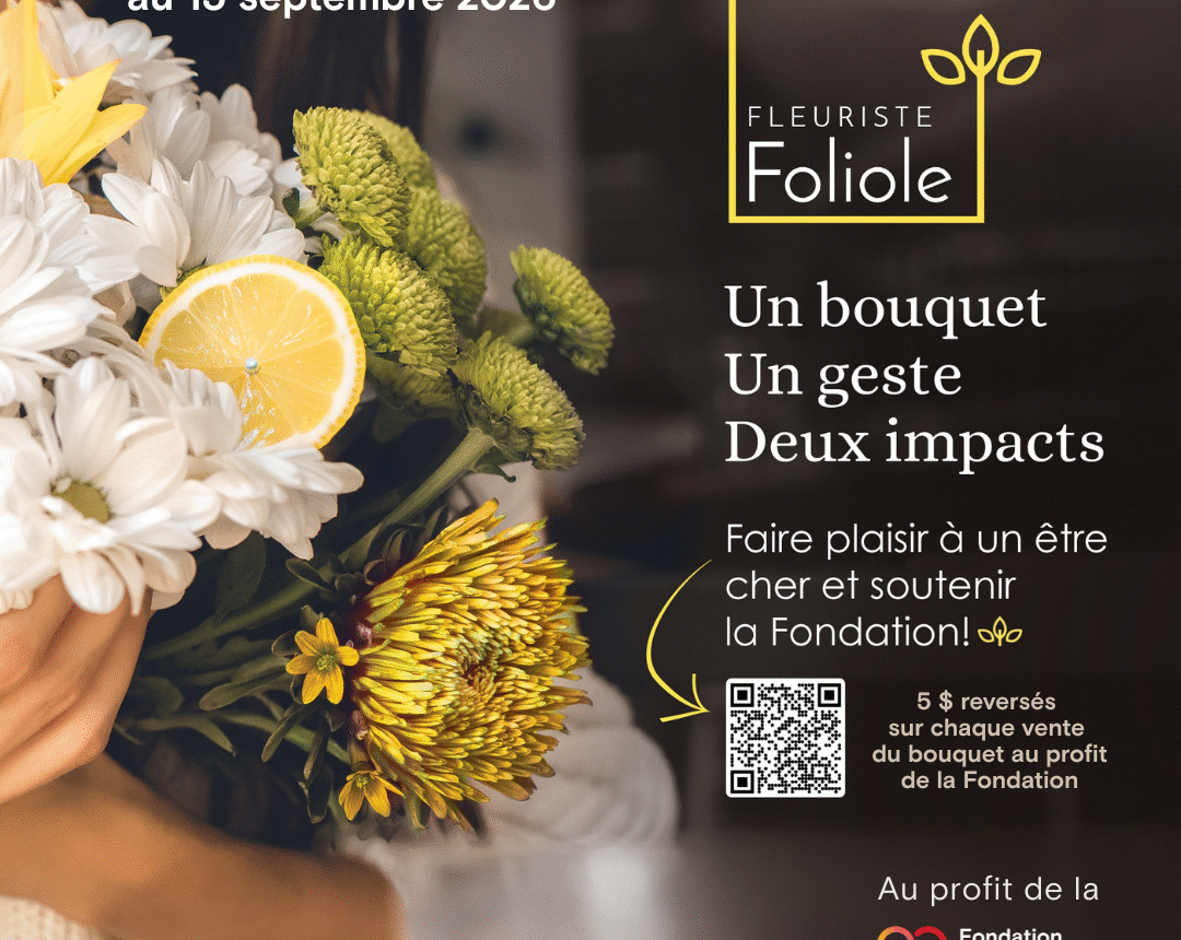 Bouquet de fleurs Foliole