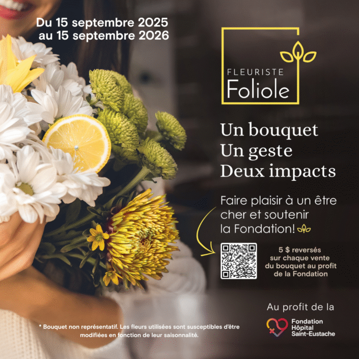 Bouquet de fleurs Foliole